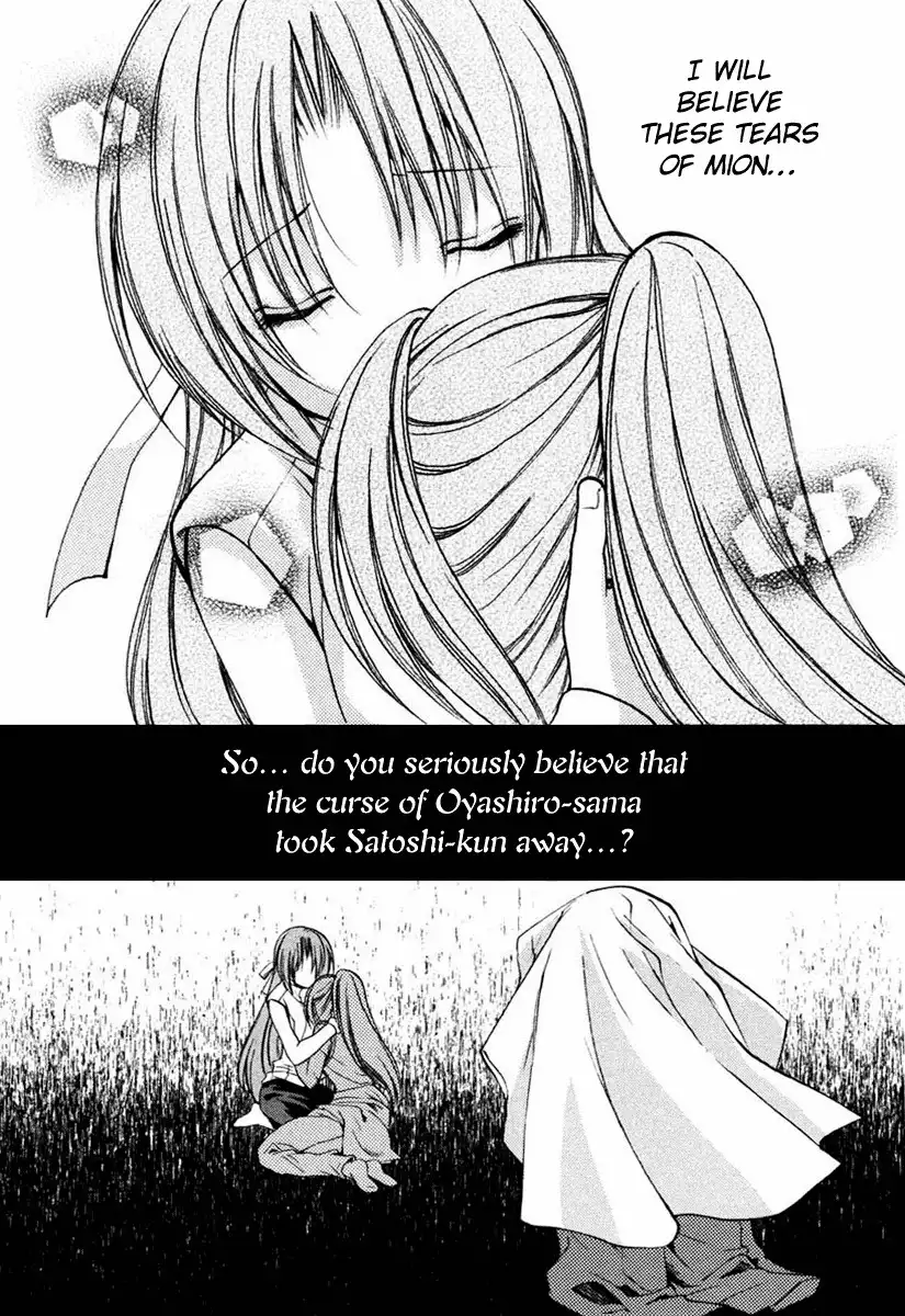 Higurashi no Naku Koro ni Kai - Meakashihen Chapter 8 26